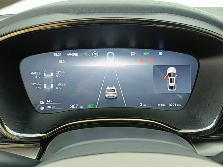 Фото 14 - BYD Han