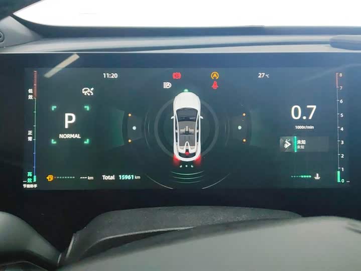 Фото 14 - Changan UNI-T