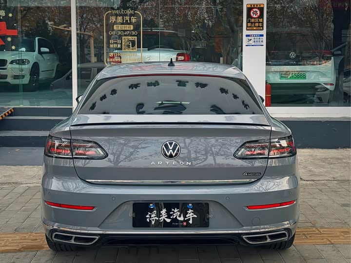 Фото 6 - Volkswagen CC