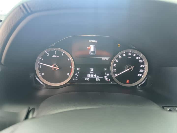 Фото 12 - Honda UR-V