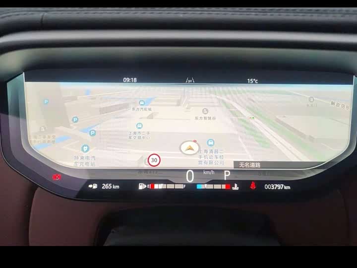 Фото 4 - Land Rover Range Rover Sport