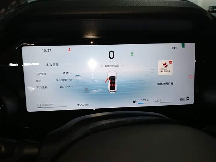 Фото 12 - Geely Monjaro