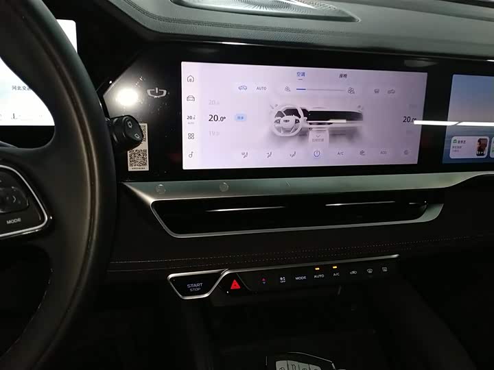 Фото 13 - Geely Monjaro