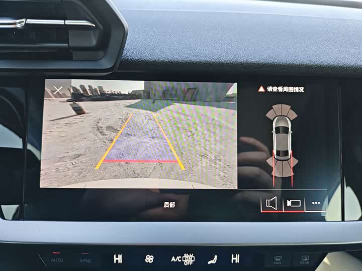 Фото 18 - Audi A3