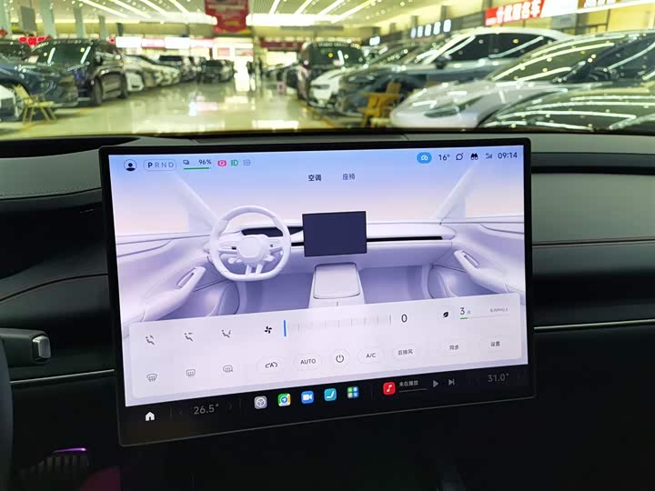 Фото 13 - Xiaomi SU7