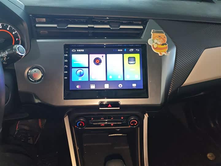 Фото 13 - Chery Tiggo 3x