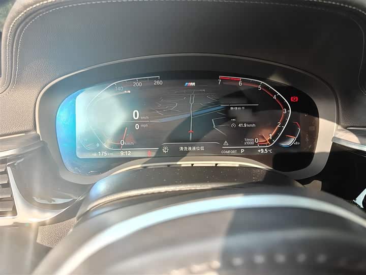 Фото 4 - BMW 5 Series