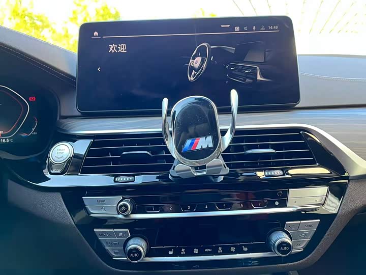 Фото 14 - BMW 5 Series