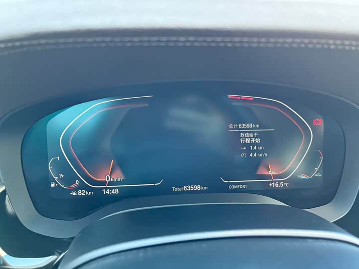 Фото 17 - BMW 5 Series