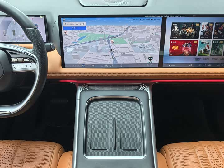 Фото 15 - XPeng G9