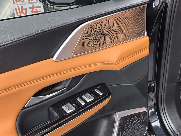 Фото 18 - XPeng G9