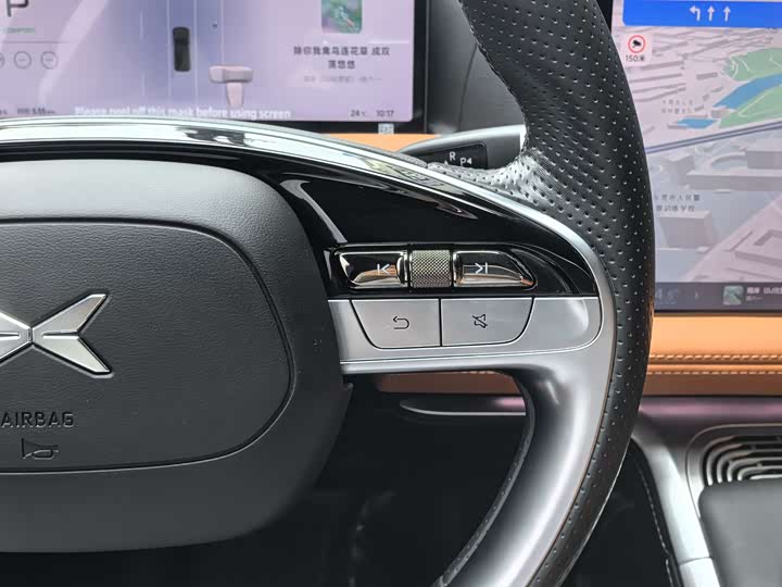 Фото 19 - XPeng G9