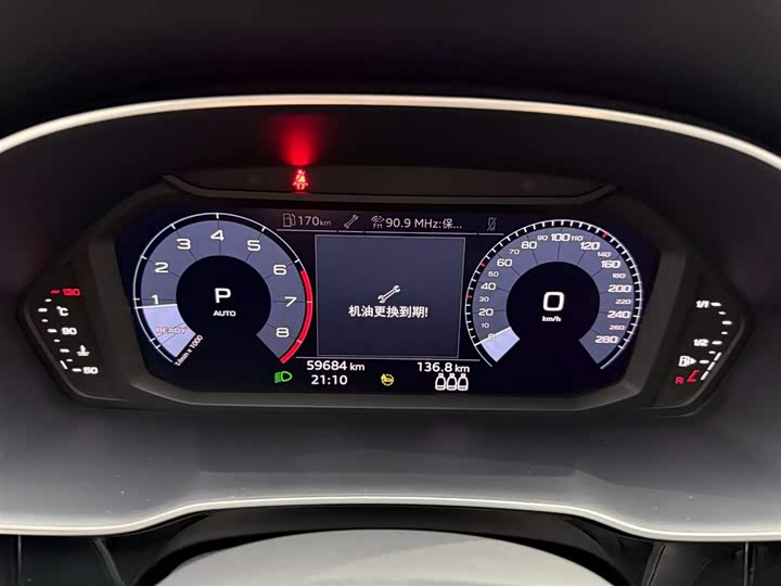 Фото 22 - Audi Q3