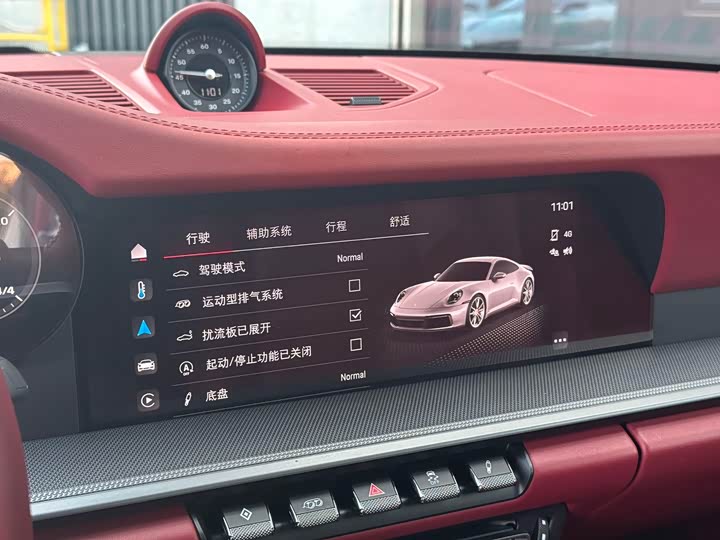 Фото 12 - Porsche 911