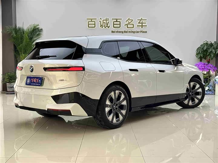 Фото 5 - BMW iX