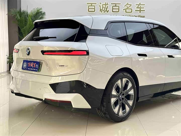 Фото 6 - BMW iX