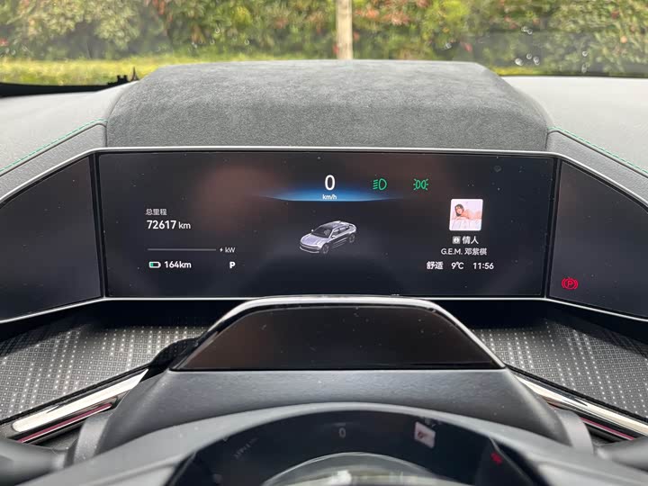 Фото 17 - Zeekr 001