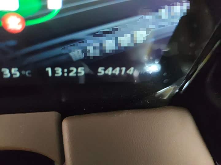 Фото 5 - Leapmotor C11