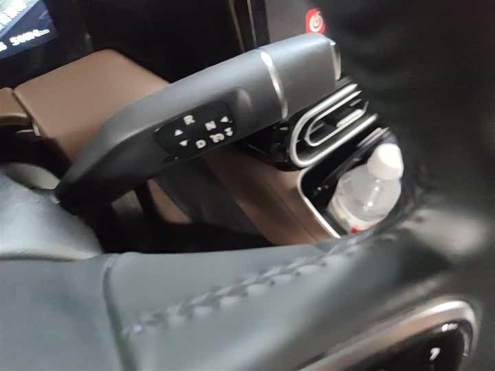 Фото 7 - Leapmotor C11