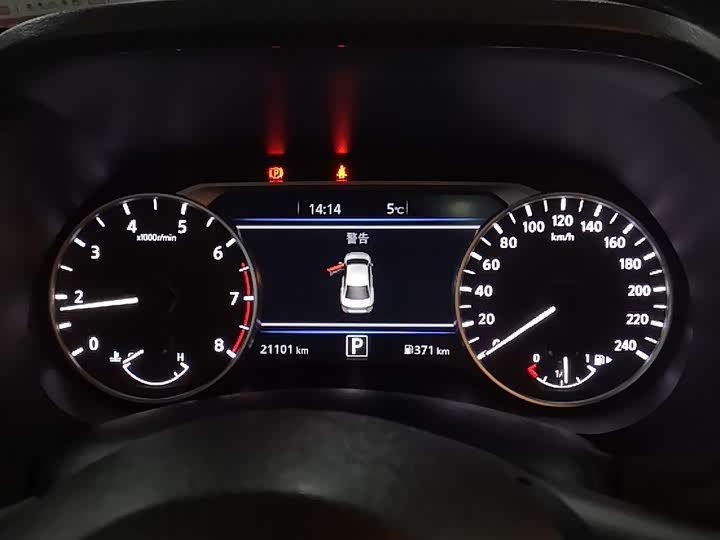 Фото 18 - Nissan Sylphy