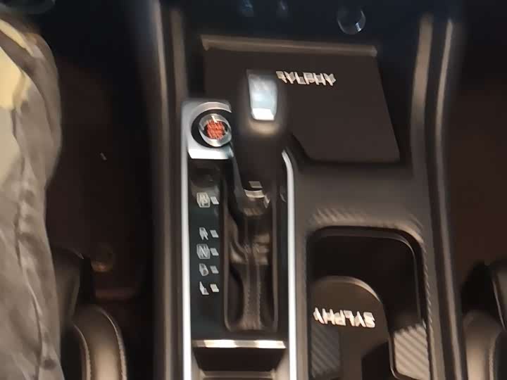 Фото 19 - Nissan Sylphy