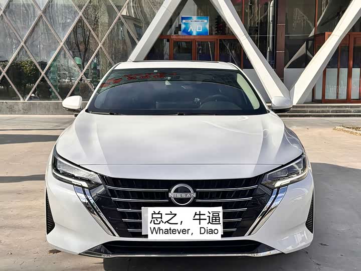 Фото 2 - Nissan Sylphy