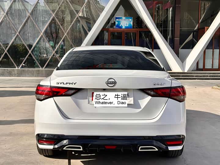 Фото 8 - Nissan Sylphy