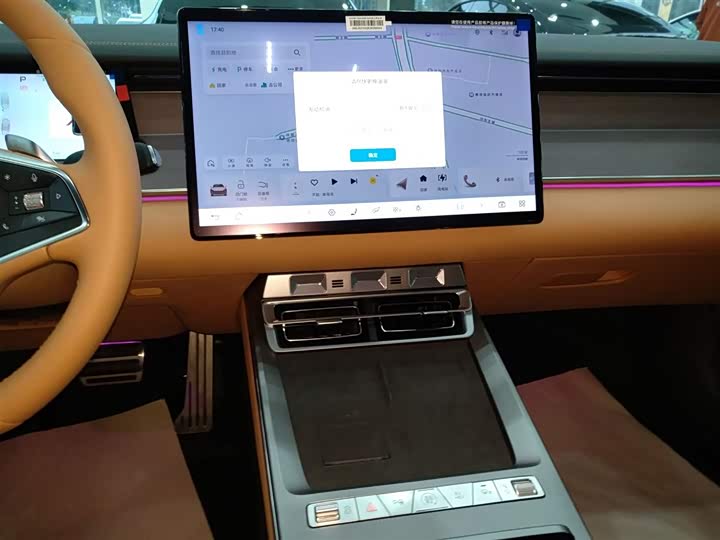 Фото 13 - BYD Han L