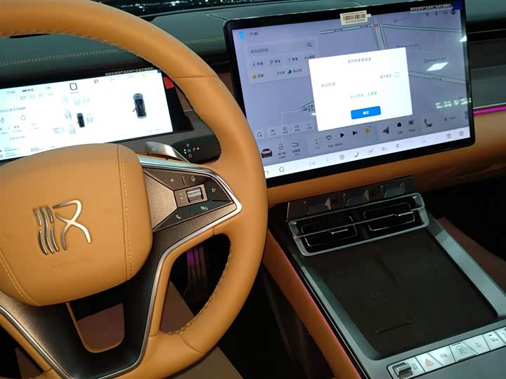 Фото 14 - BYD Han L