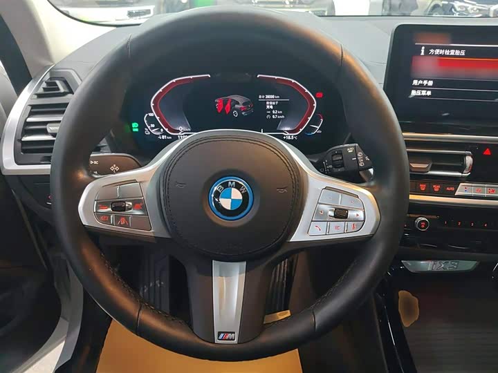 Фото 14 - BMW iX3