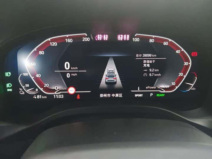 Фото 15 - BMW iX3