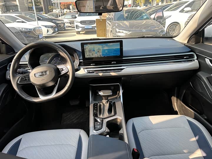 Фото 8 - Geely Emgrand