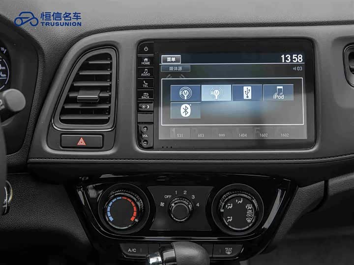 Фото 18 - Honda Vezel