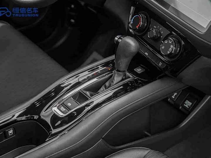 Фото 19 - Honda Vezel