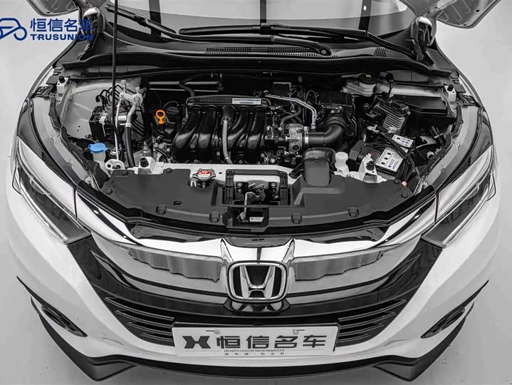 Фото 21 - Honda Vezel