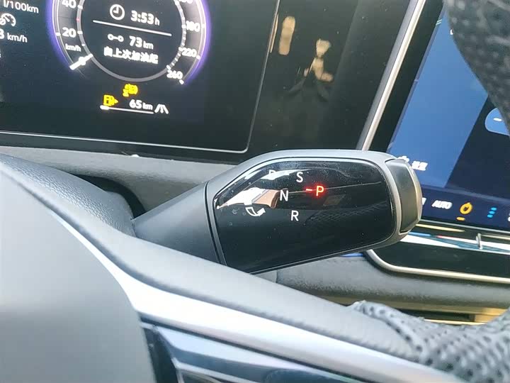 Фото 14 - Volkswagen Tiguan L Pro