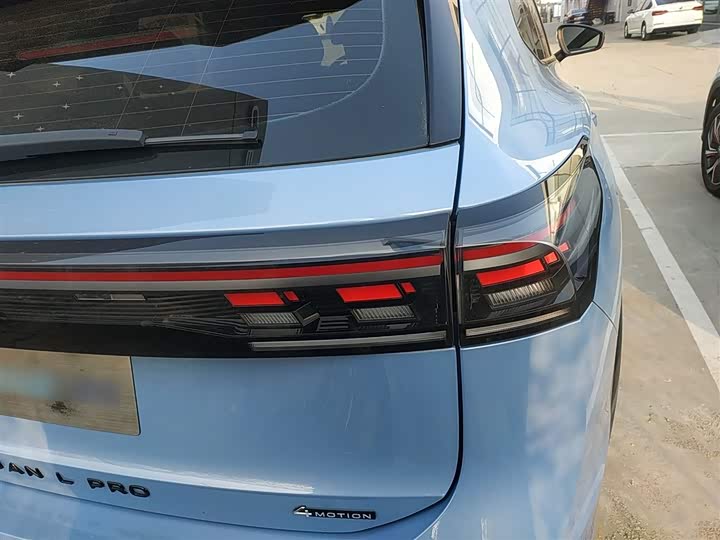 Фото 8 - Volkswagen Tiguan L Pro