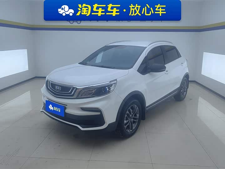 Фото 1 - Geely Vision X3