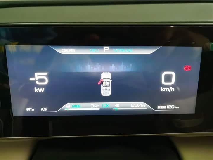 Фото 12 - BYD Qin L