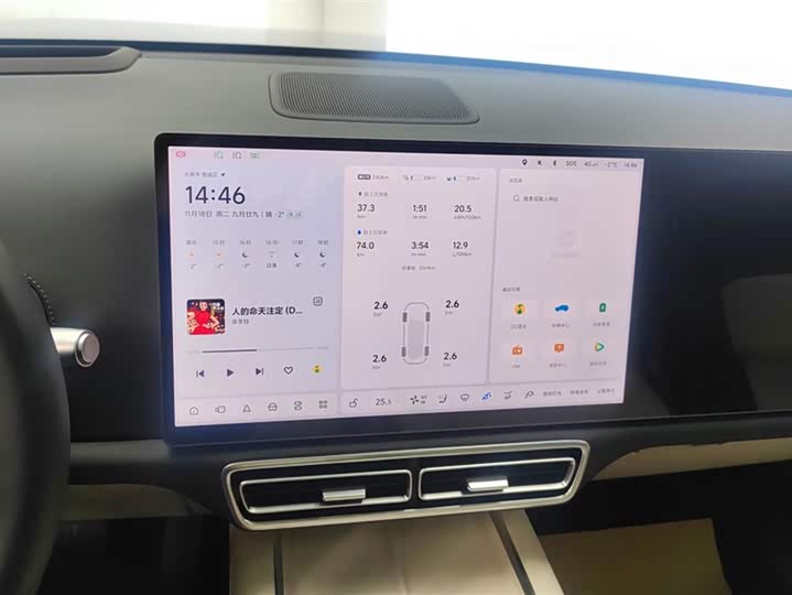 Фото 13 - LiXiang L7