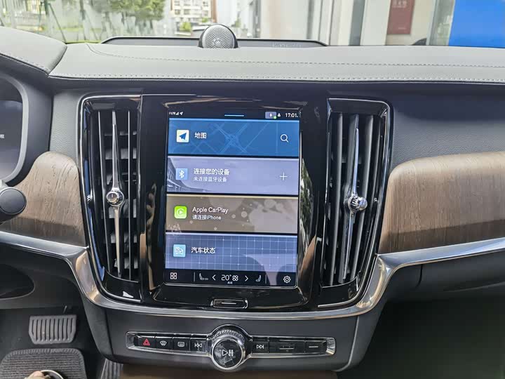 Фото 11 - Volvo S90 Hybrid