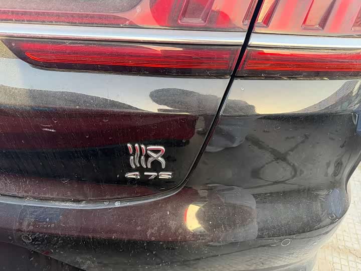 Фото 7 - BYD Han