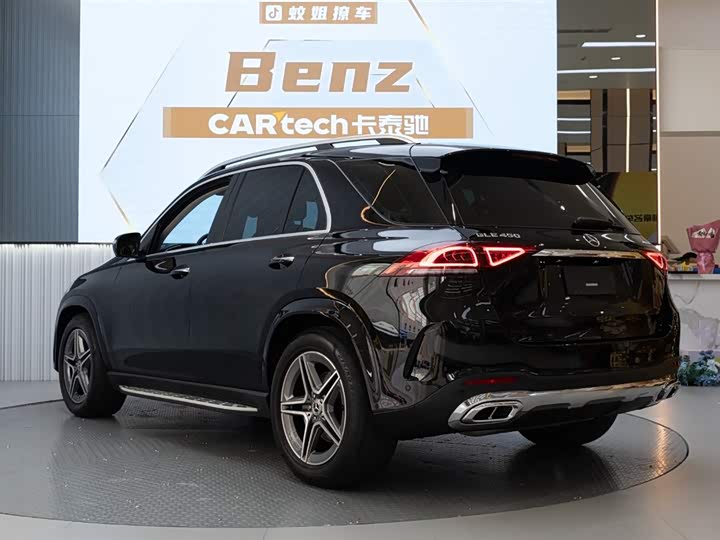 Фото 3 - Mercedes-Benz GLE-Class