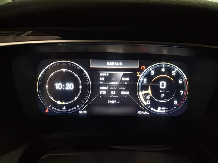 Фото 12 - GAC Trumpchi M8