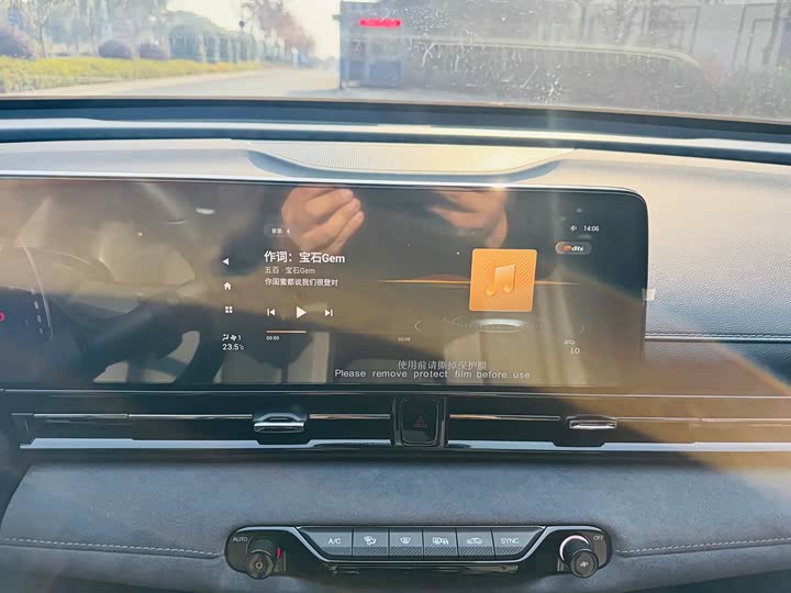 Фото 12 - GAC Trumpchi Empow R