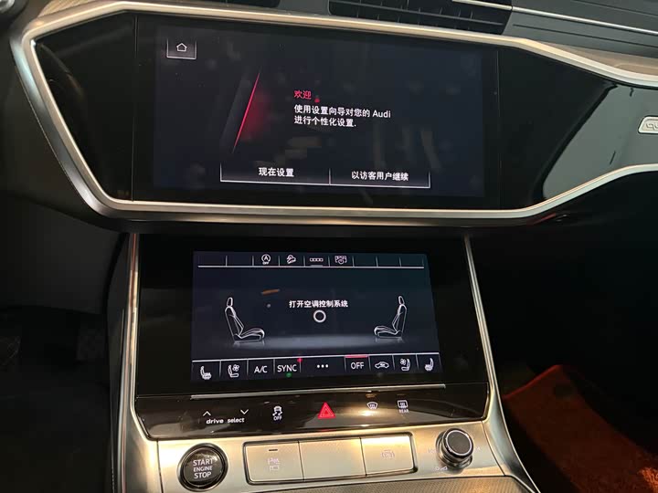 Фото 13 - Audi A6