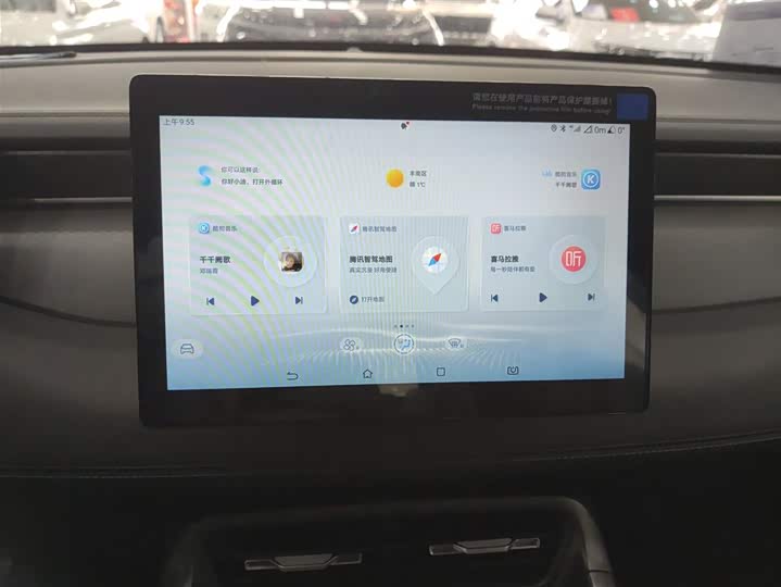 Фото 13 - BYD Qin Plus