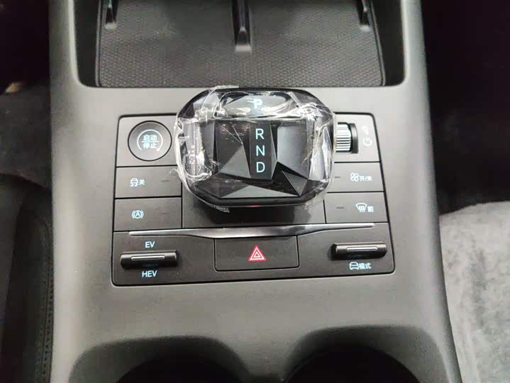 Фото 14 - BYD Qin Plus