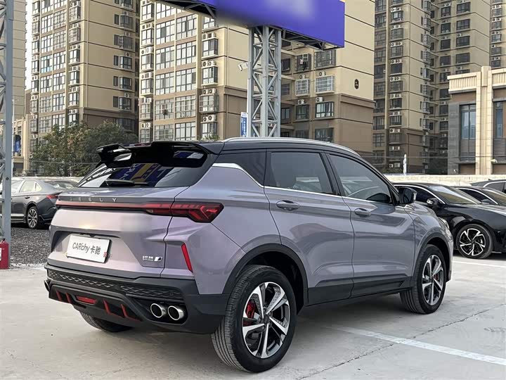 Фото 10 - Geely Coolray