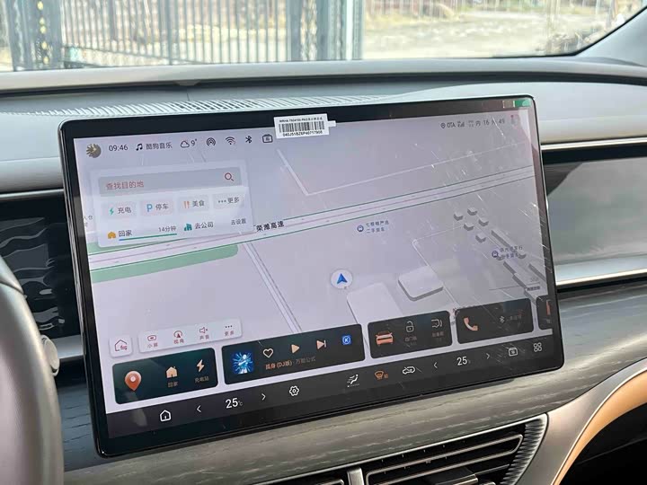 Фото 14 - Denza D9